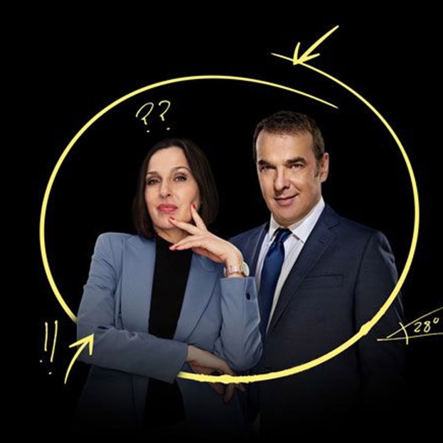 CONSPIRANOIA CONSPIRANOIA
